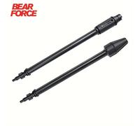 TEMU Pistola de varilla turbo para hidrolimpiadora Bear Force - Boquilla de repuesto para hidrolimpiadora, compatible con hidrolimpiadoras Lavor, Stewins, Parkside, Lavorwash, B&S, y Homdox.