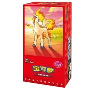 TEMU Pokémon TCG China Vol.4 Display (CBB4C - de China 2025) - 15 Packs Booster (4 Cartas Uno) - en Fábrica
