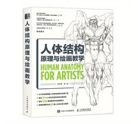 TEMU Principios de la Estructura del Cuerpo Humano y Enseñanza de Pintura Versión China