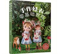 TEMU Ropa de Muñecas Hecha a Mano Tutorial Zero Basics Libro en Chino Versión China