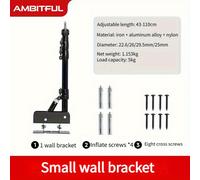 TEMU Soporte de luz de fotografía en la pared AMBITFUL, ajustable de 16,5 pulgadas, accesorio de luz retráctil con capacidad de carga de 2,5 kg, soporte de estudio de aluminio.