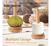 TEMU Soporte de Madeira para Carretes con Diseño Giratorio - Juego 2 Piezas (1 Set) | Enrollador y Ahorrador , Accesório Ideal Para Tejer e Crochet en Marrón . Acabado Natural Madera