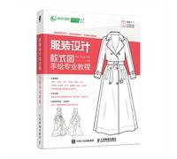 TEMU Tutorial profesional para dibujos a mano de bocetos de diseño de moda. Versión china