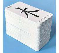 TEMU Un con chinos diseñado para jugadores de 14 años en , que 120 cartas que se centran en los radical para mejorar el reconocimiento de y las habilidades de ortografía, de cartón resistente.