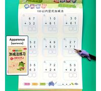 TEMU Un libro de ejercicios de matemáticas para niños en edad preescolar con 80 páginas dedicadas a la práctica de y , diseñado para que los mejoren su caligrafía