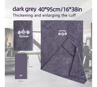 TEMU Un paño de fitness de 40*95 cm / 16*38 pulgadas, de poliéster y nailon duraderos, pre- con extendidas, adecuado para gimnasio, correr, badminton, natación y yoga.