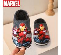 TEMU Un Par de Pantuflas de Interior Nuevas de Marvel Iron Man para Niños, Cómodas para Niños y Niñas, Pantuflas Casuales Cálidas con Antideslizante y Forro de Peluche