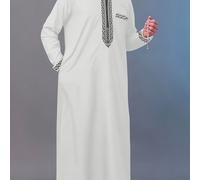 TEMU Una pieza de cultural tradicional del Medio , vestimenta para el festival Eid , túnica blanca de larga con capucha, bordada con , bolsillos falsos decorativos, cultural tradicional árabe