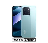 TEMU Xiaomi POCO C85 Smartphone, 8GB+256GB, Pantalla Dot Drop de 6.9", Cámara Principal de 50MP, Procesador Helio G81-Ultra, Batería de 6000mAh (típica), , , Verde, Cargador No Incluido