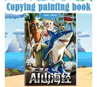 TEMU y Dibujar: Libro Educativo de Colorear - Álbum de Animales Brainrot para Niños, Tung Tung Tung y Más, Guía de Práctica de Pintura