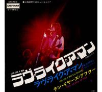 Ten Years After - Love like a man