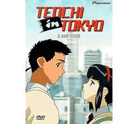 Tenchi in Tokyo 1: New Start [USA] [DVD]
