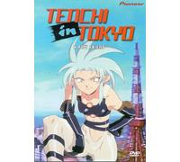Tenchi in Tokyo 2: New Friend [USA] [DVD]