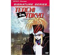 Tenchi in Tokyo 3: New Legend [Reino Unido] [DVD]