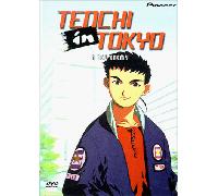 Tenchi in Tokyo 4: A New Enemy [USA] [DVD]