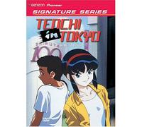 Tenchi in Tokyo 5: New Love [USA] [DVD]