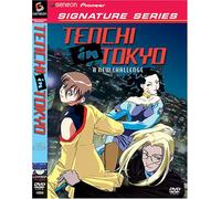Tenchi in Tokyo 6: A New Challenge [USA] [DVD]