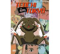 Tenchi in Tokyo: New Ending [Reino Unido] [DVD]