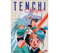 Tenchi Muyo 1: Ova [Reino Unido] [DVD]