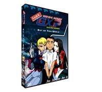 Tenchi Muyo Gxp 1: Out of This World [USA] [DVD]