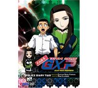 Tenchi Muyo Gxp 2: Police Diary [USA] [DVD]
