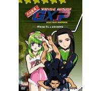 Tenchi Muyo Gxp 4: New Illusions [Reino Unido] [DVD]