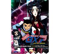 Tenchi Muyo Gxp 4: Police Diary [USA] [DVD]