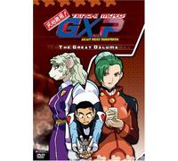 Tenchi Muyo Gxp 7: Great Daluma [USA] [DVD]