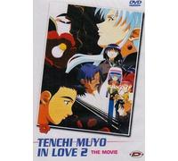 Tenchi Muyo in Love 2 - The Movie [Francia] [DVD]