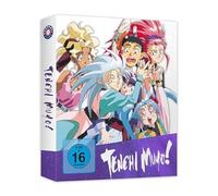 Tenchi Muyo! - OVA Collection - DVD [Alemania]