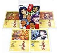 Tenchi Muyo! TV: Earth [Alemania] [DVD]
