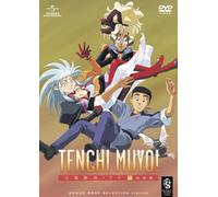 Tenchi Muyo!TV Set 1 Chikyuu H [DVD de Audio]