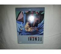 Tenchi Muyo Ultimate Collection [USA] [DVD]