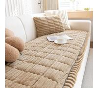Tencipeda Pawcart Couch Cover, Pawlounge Plush Pet Couch Cover for Dogs Cats, Non Slip Washable Sofa Protector with Ultra Soft Quilted Plush (Camel,80 × 160 cm)