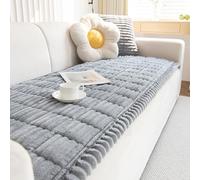 Tencipeda Pawcart Couch Cover, Pawlounge Plush Pet Couch Cover for Dogs Cats, Non Slip Washable Sofa Protector with Ultra Soft Quilted Plush (Light Gray,90 × 160 cm)