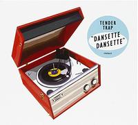 Tender Trap - Dansette Dansette