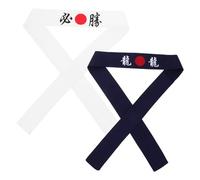 TENDYCOCO 2 Piezas animando pañuelo en la cabeza cintas para el cabello deportivas pañuelo de estilo japonés hair band bandana traje de cocina japonesa envolturas de chef de sushi paño