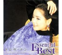 Teng Teresa - Essential Best Teresa Teng