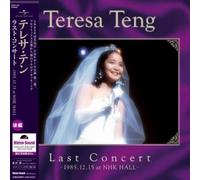 TENG,TERESA - Last Concert Last Part In 1985.12.15 At Nhk Hall (180G) [VINYL] [Vinilo]