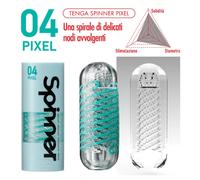 Tenga Spinner 04 Pixel