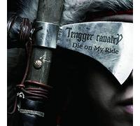 Tengger Cavalry - Die On My Ride [Vinilo]