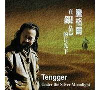 Tengger - Under The Silver Moonlight