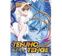 Tenjho Tenge 2: Round Two [USA] [DVD]