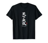 Tenka Musou - Caligrafía Japonesa de la Excele Camiseta