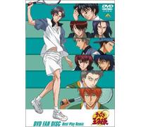 Tennis No Oujisama Fan Disc [Alemania] [DVD]
