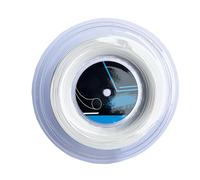 Tennis String, Shock Absorbing Cord, 200m High Strength Lines, Sturdy for Ball Games, Ideal for Competition and Training, Enhanced Performance for Racket Sports, 0.05 inches
