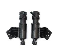 TENREV Cilindro de la Bomba de la Boquilla del rociador del Faro Delantero Izquierdo o Derecho 98671-C3000 98672-C3000 Piezas de Repuesto (Color : Right 98672-C3000)