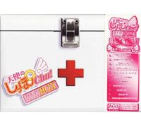 Tenshi No Shippo Chu! Box [Alemania] [DVD]