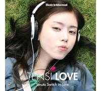 Tensi Love - Kpop CD, Tensi Love - Music Is All Around (Repackage)[002kr]
