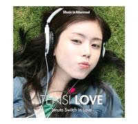 Tensi Love - Music Is All Around (Repackage)